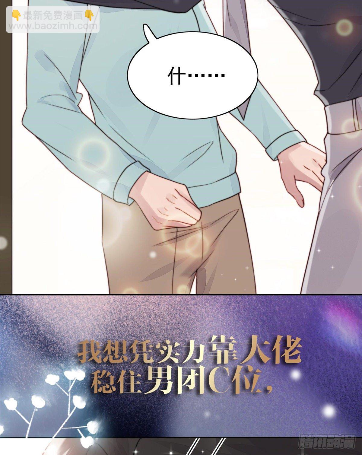 预告-第1话