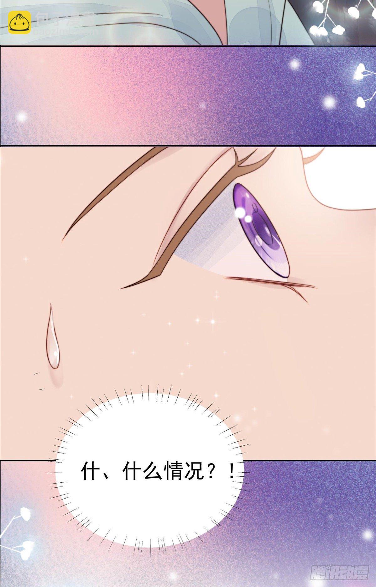预告-第1话