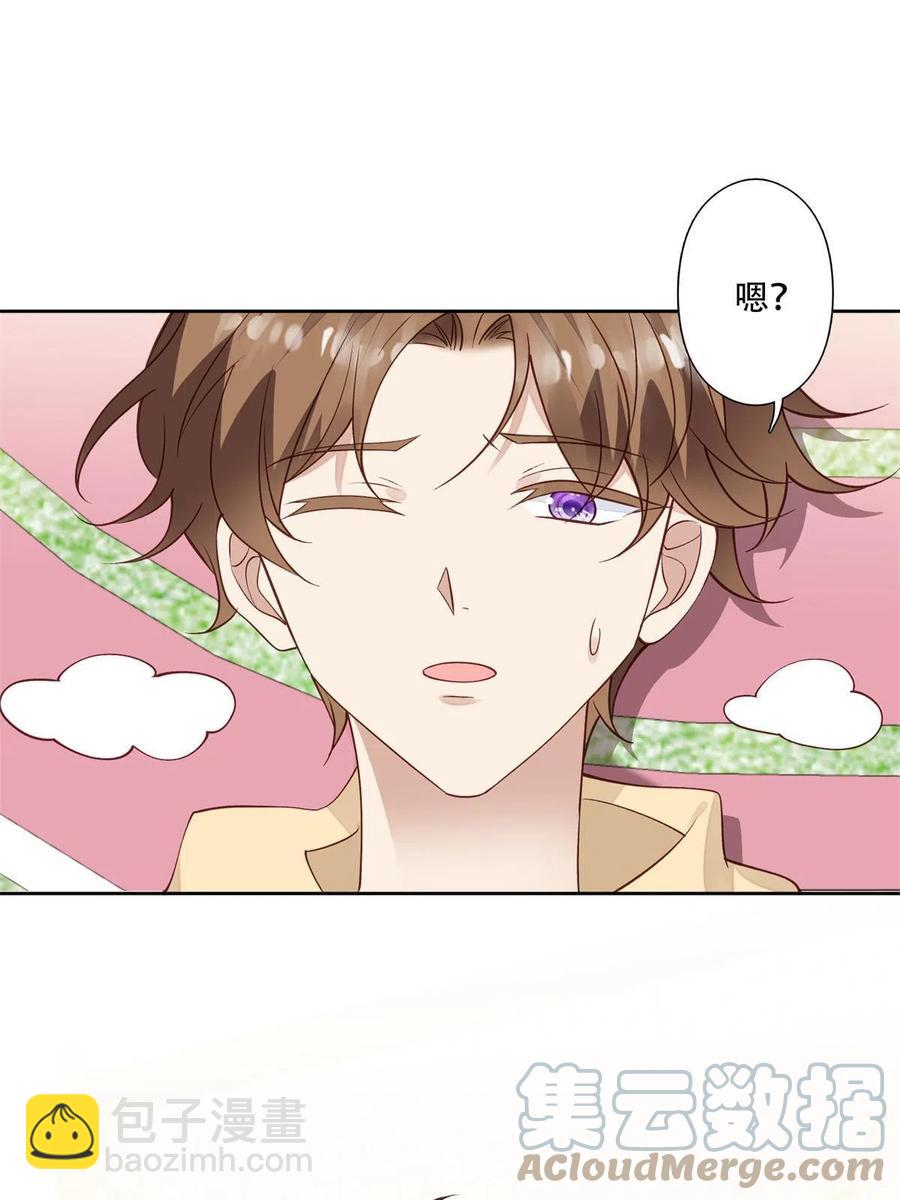 103 薄总的亲自调教(1/2)-第105话