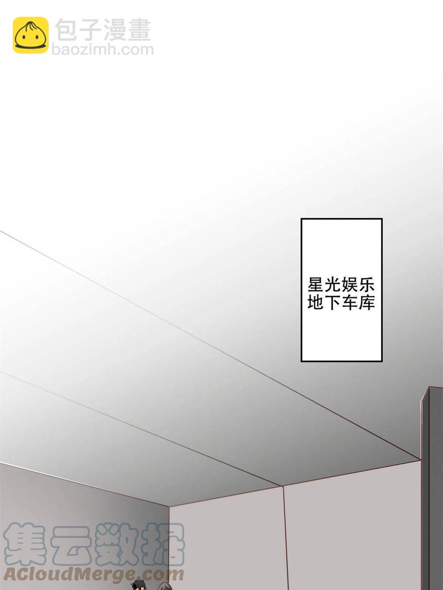 103 薄总的亲自调教(1/2)-第105话