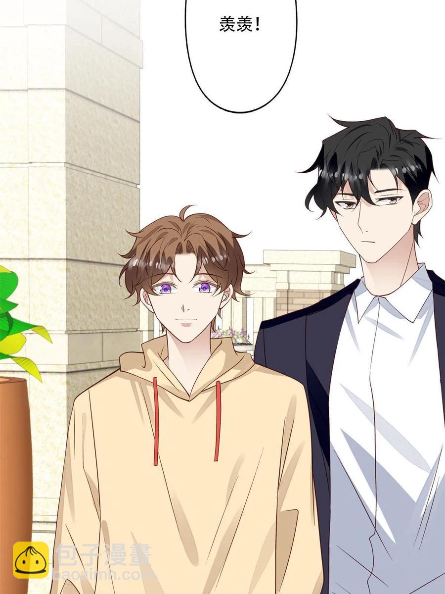 103 薄总的亲自调教(1/2)-第105话