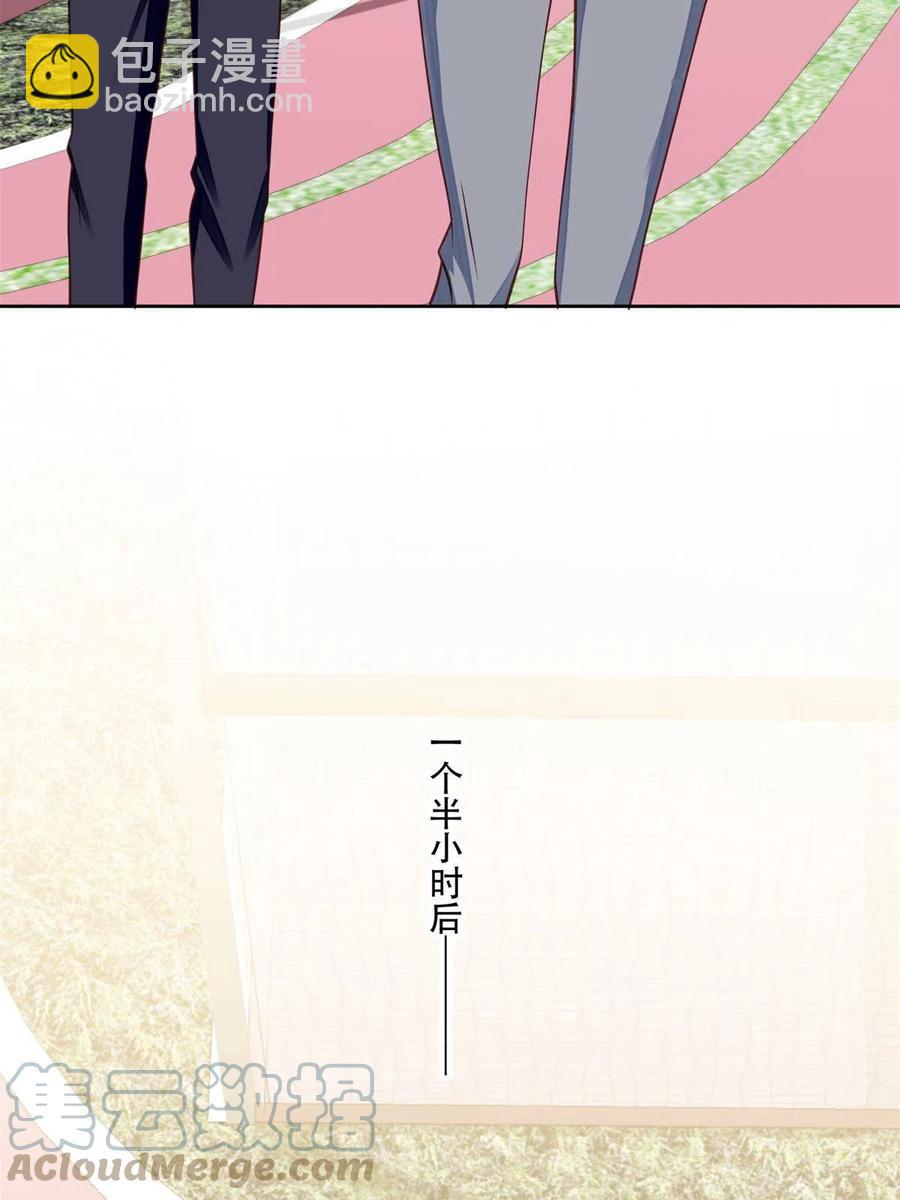 103 薄总的亲自调教(1/2)-第105话