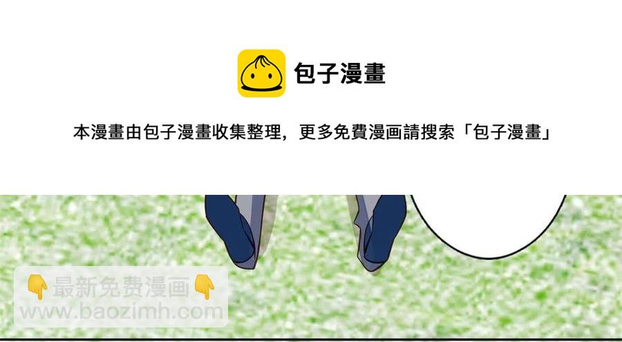 103 薄总的亲自调教(1/2)-第105话
