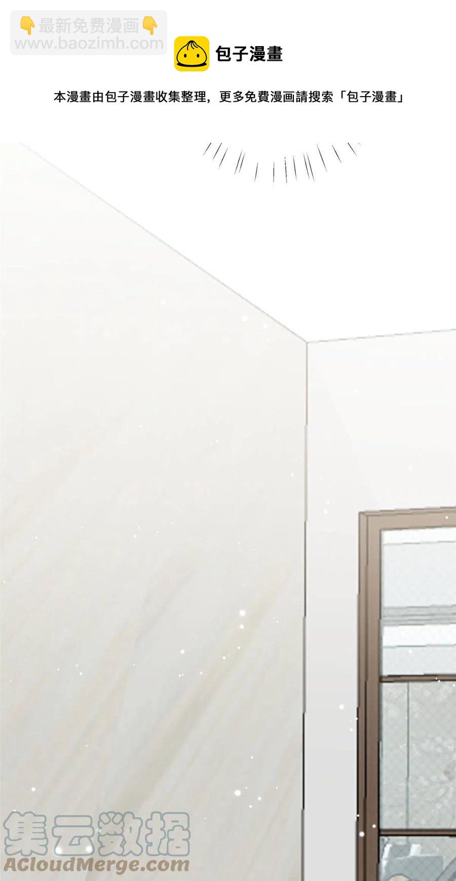 105 见家长-第107话