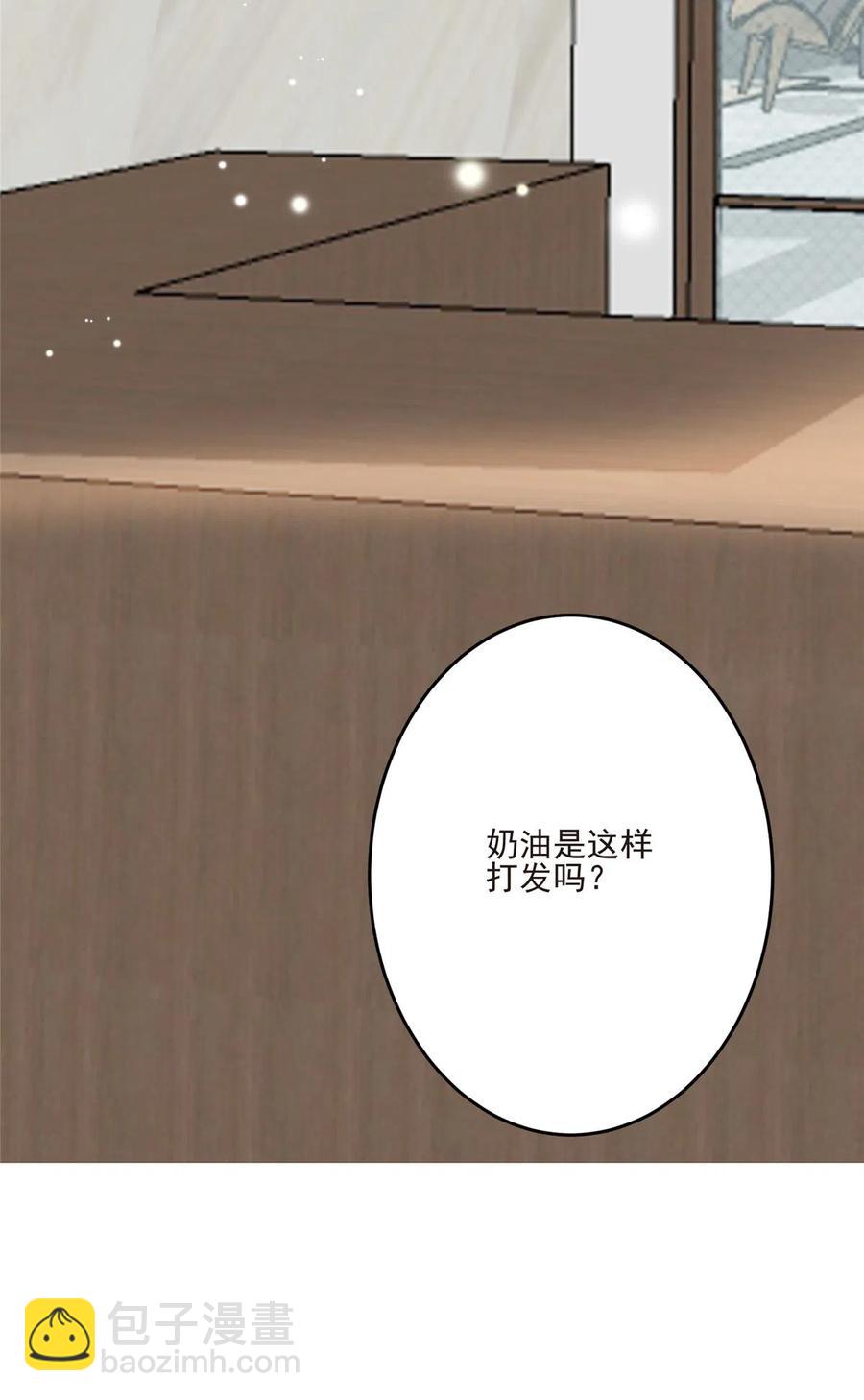 105 见家长-第107话