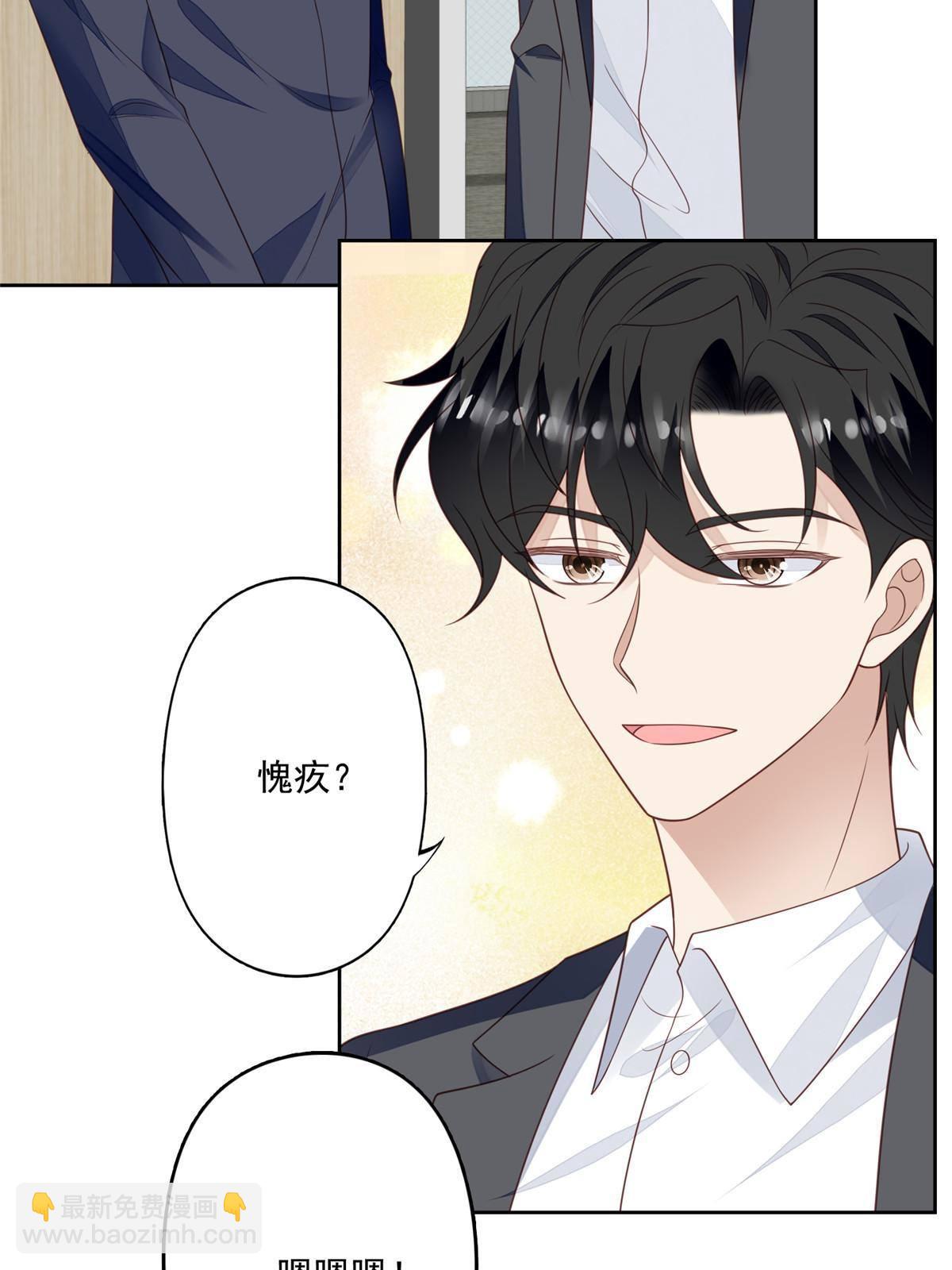 111 不离不弃-第113话