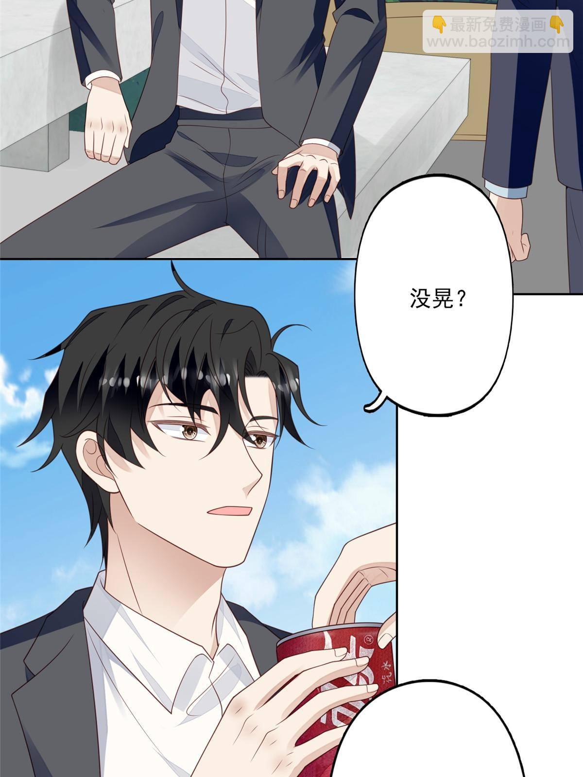 111 不离不弃-第113话