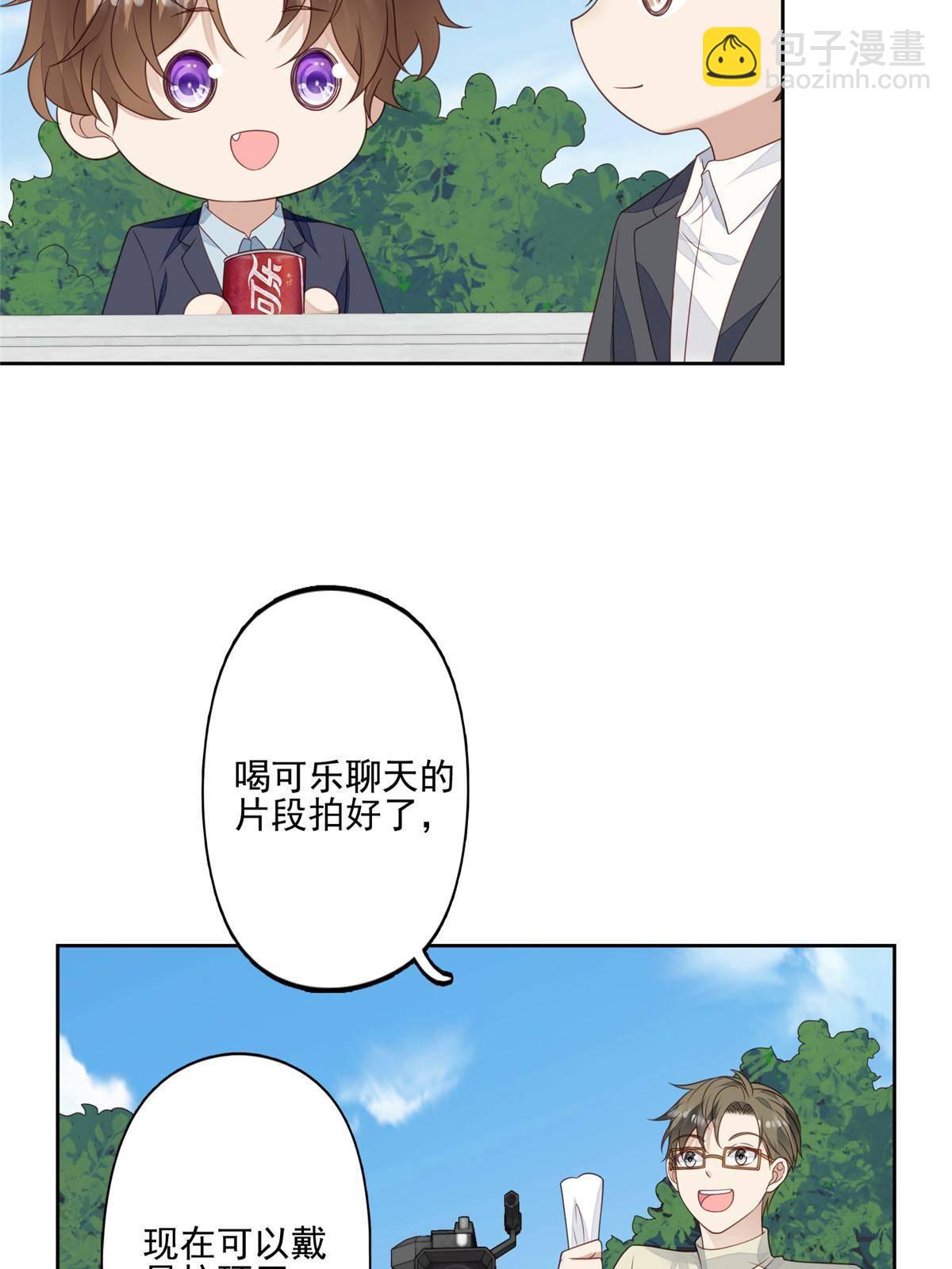 111 不离不弃-第113话
