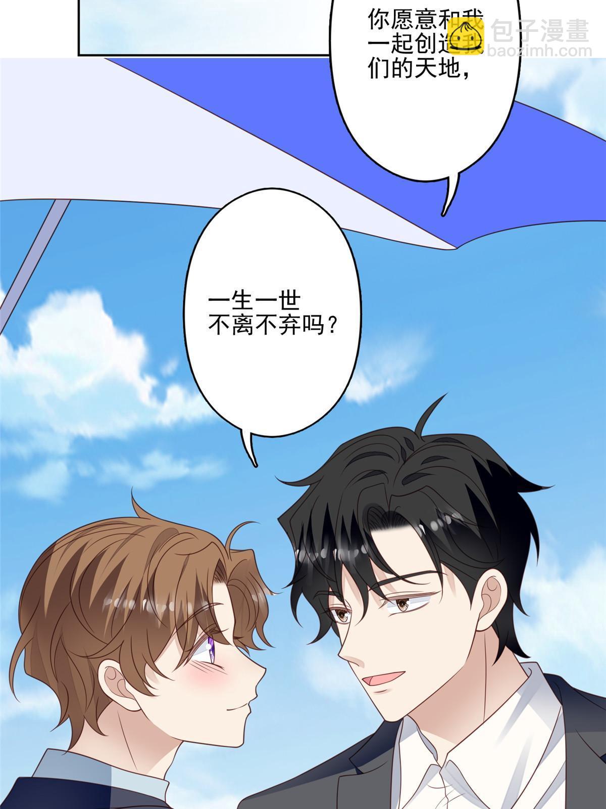 111 不离不弃-第113话