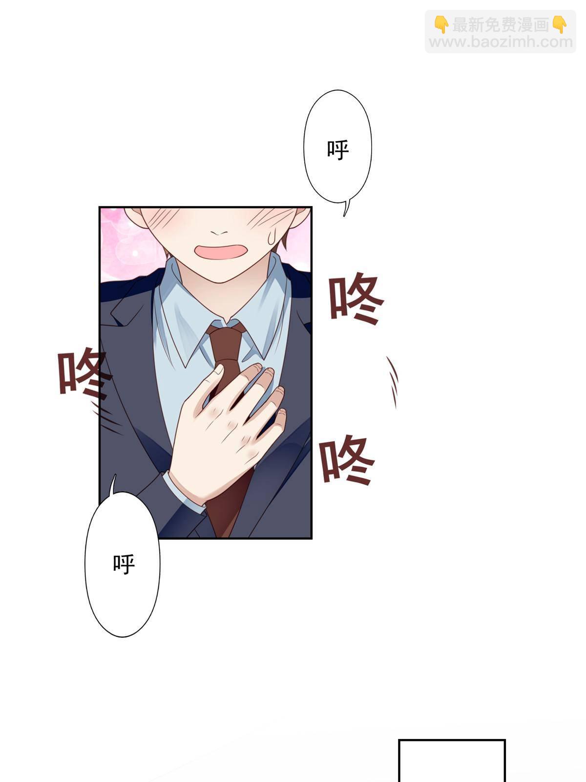 111 不离不弃-第113话