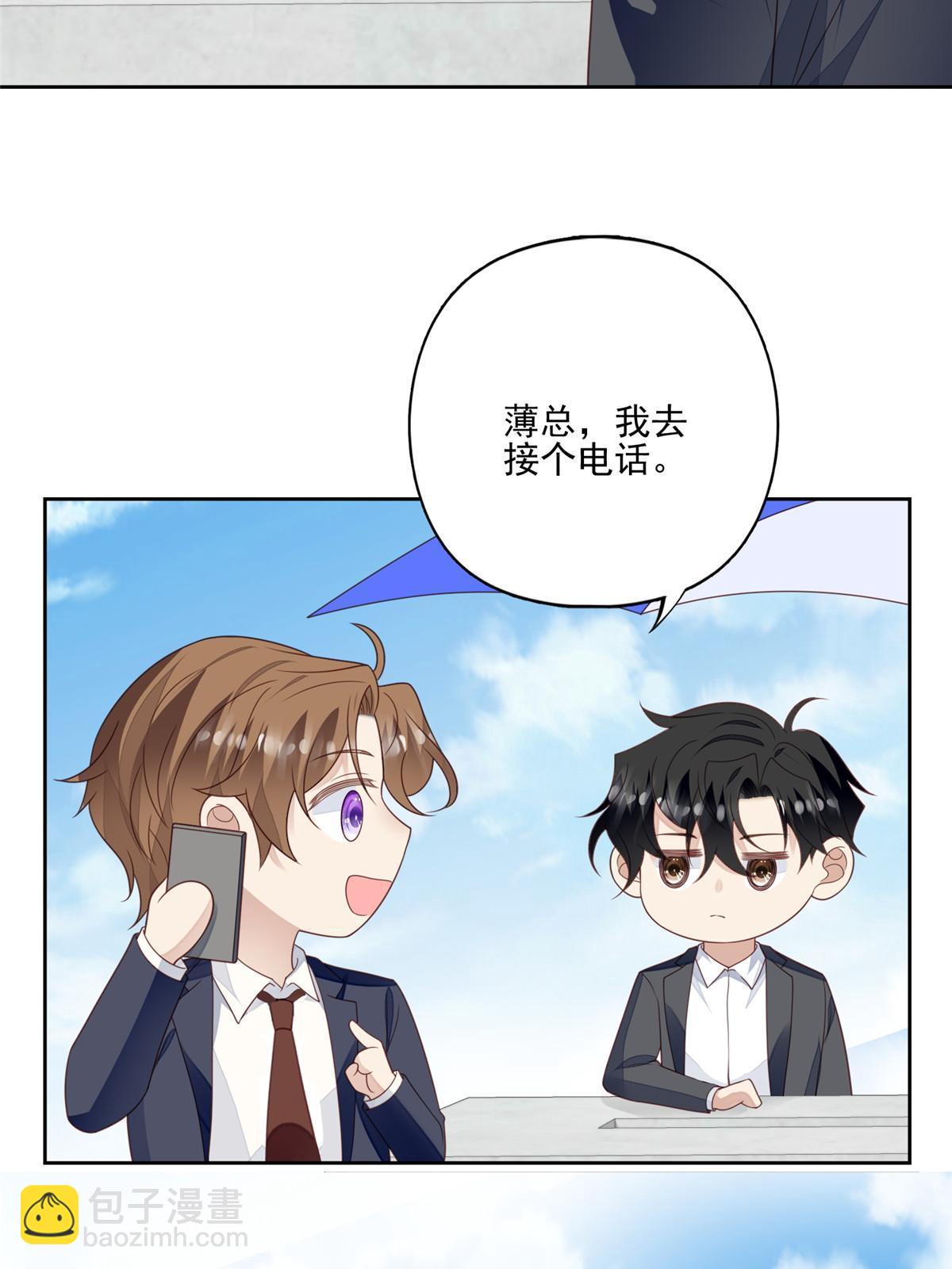 111 不离不弃-第113话