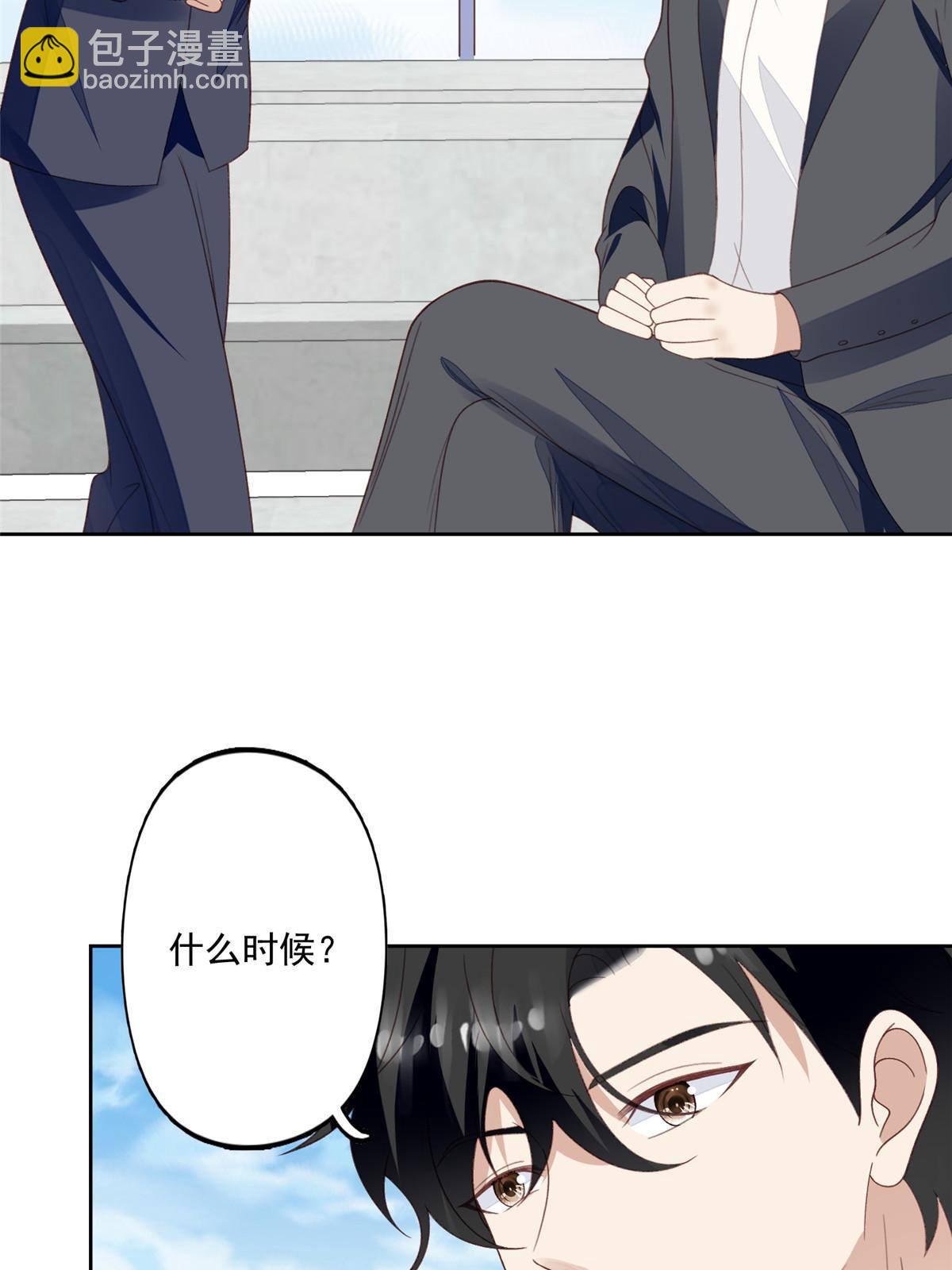 111 不离不弃-第113话