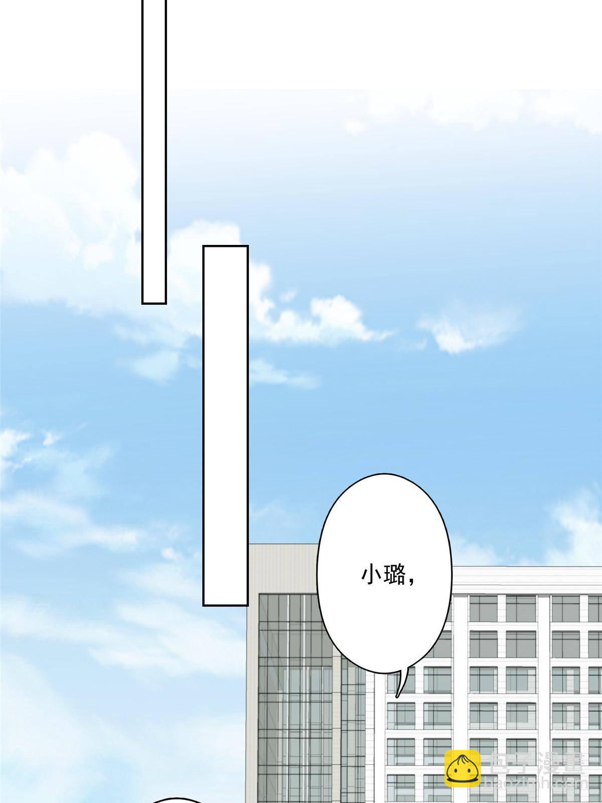 111 不离不弃-第113话