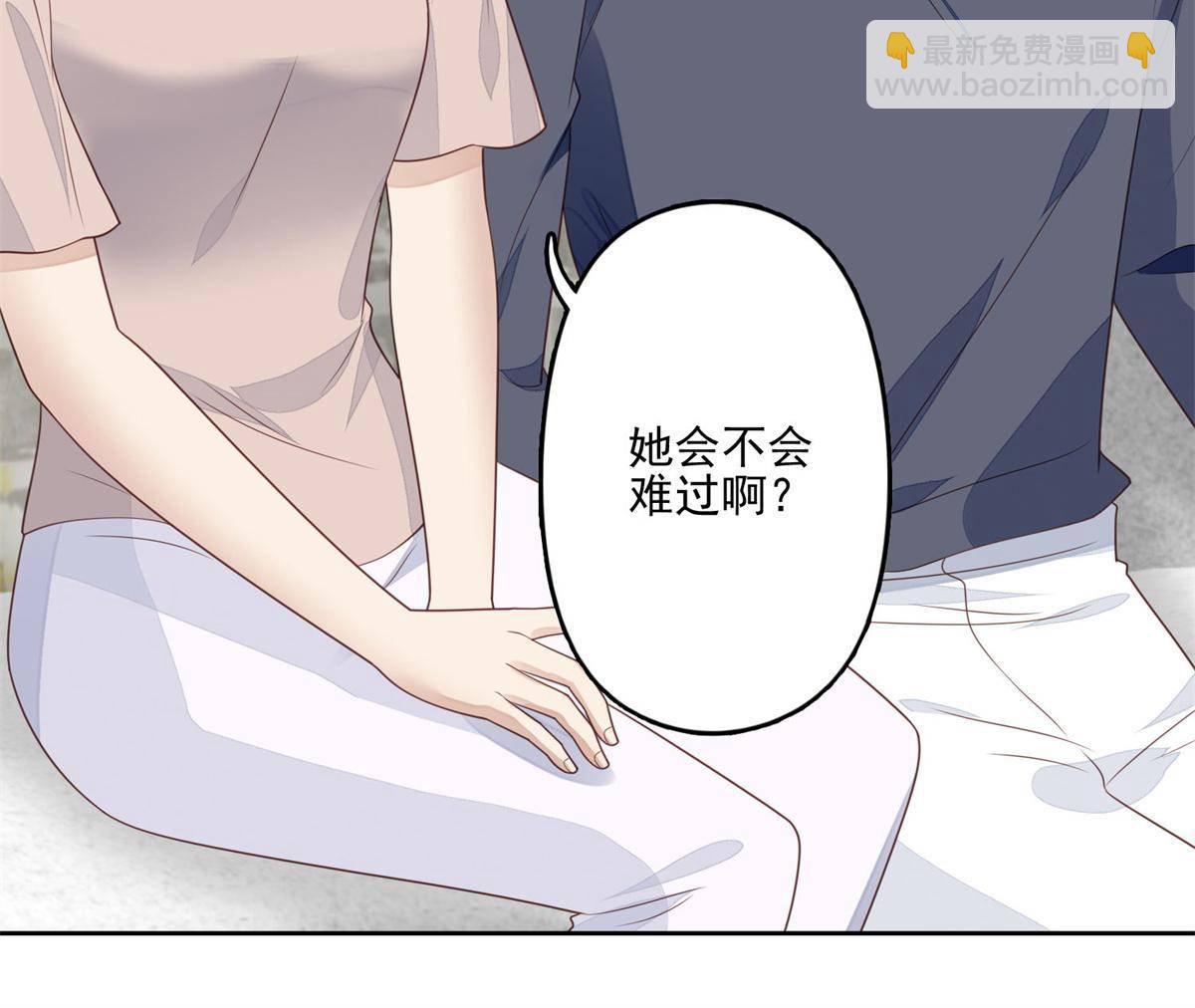 115 你值得最好的-第117话