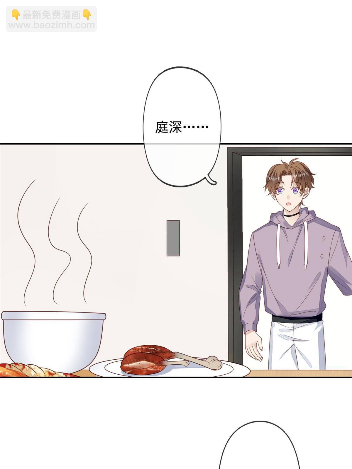 115 你值得最好的-第117话