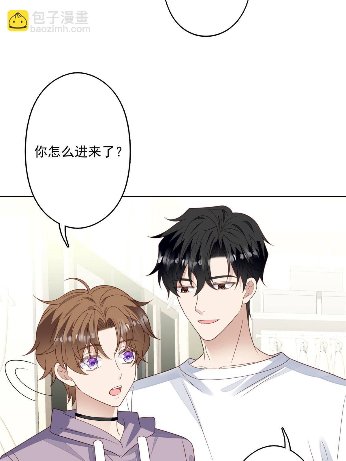 115 你值得最好的-第117话
