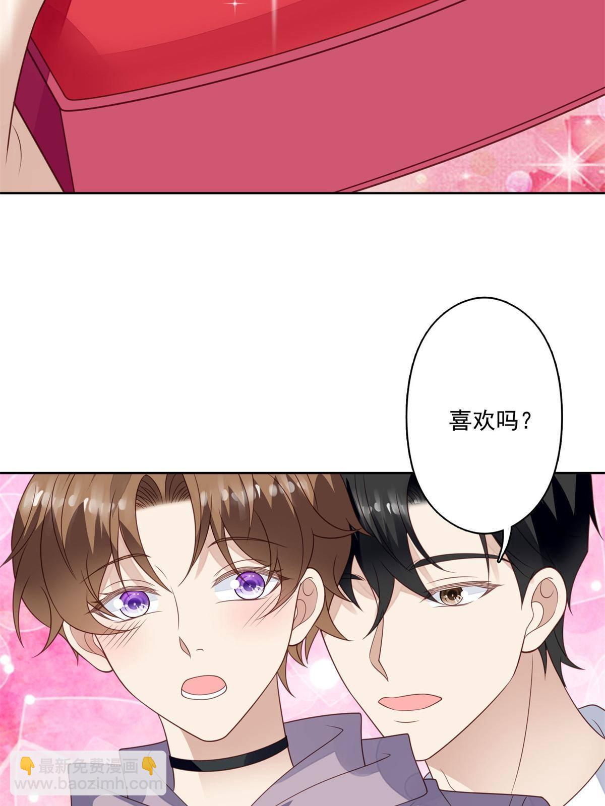 115 你值得最好的-第117话