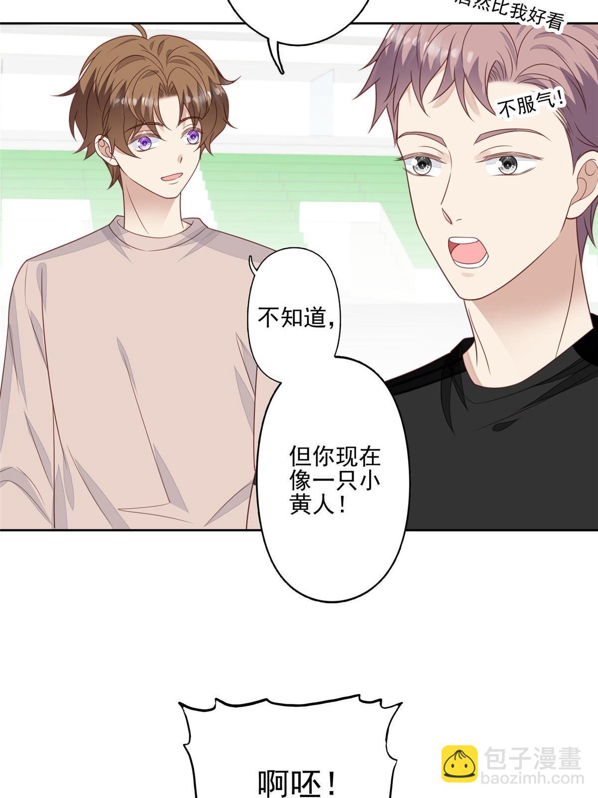 121 孽缘-第123话