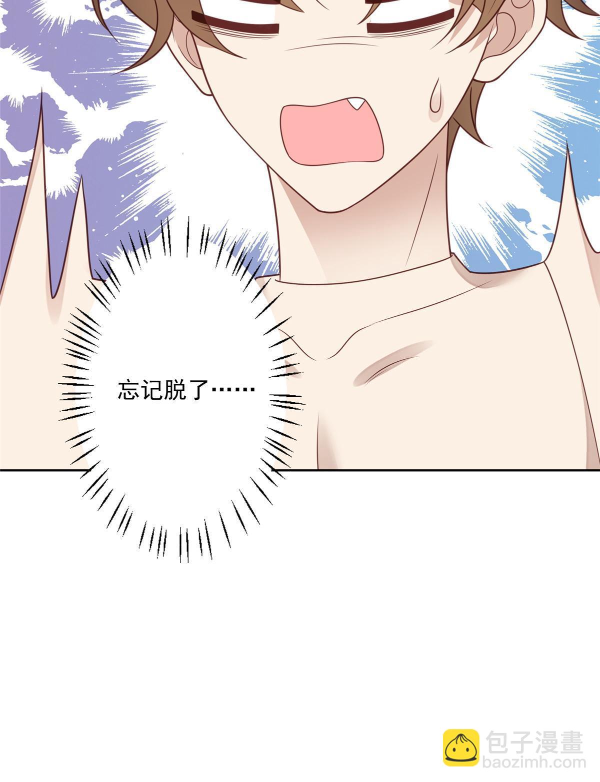 125 小矮子-第127话