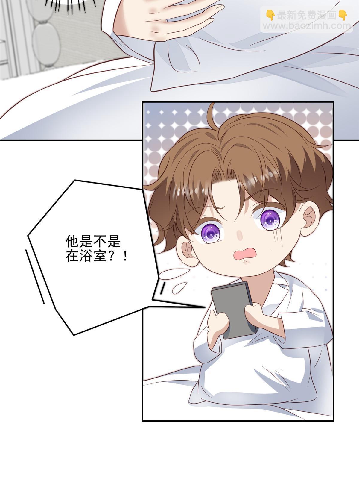 127 我也想低调-第129话