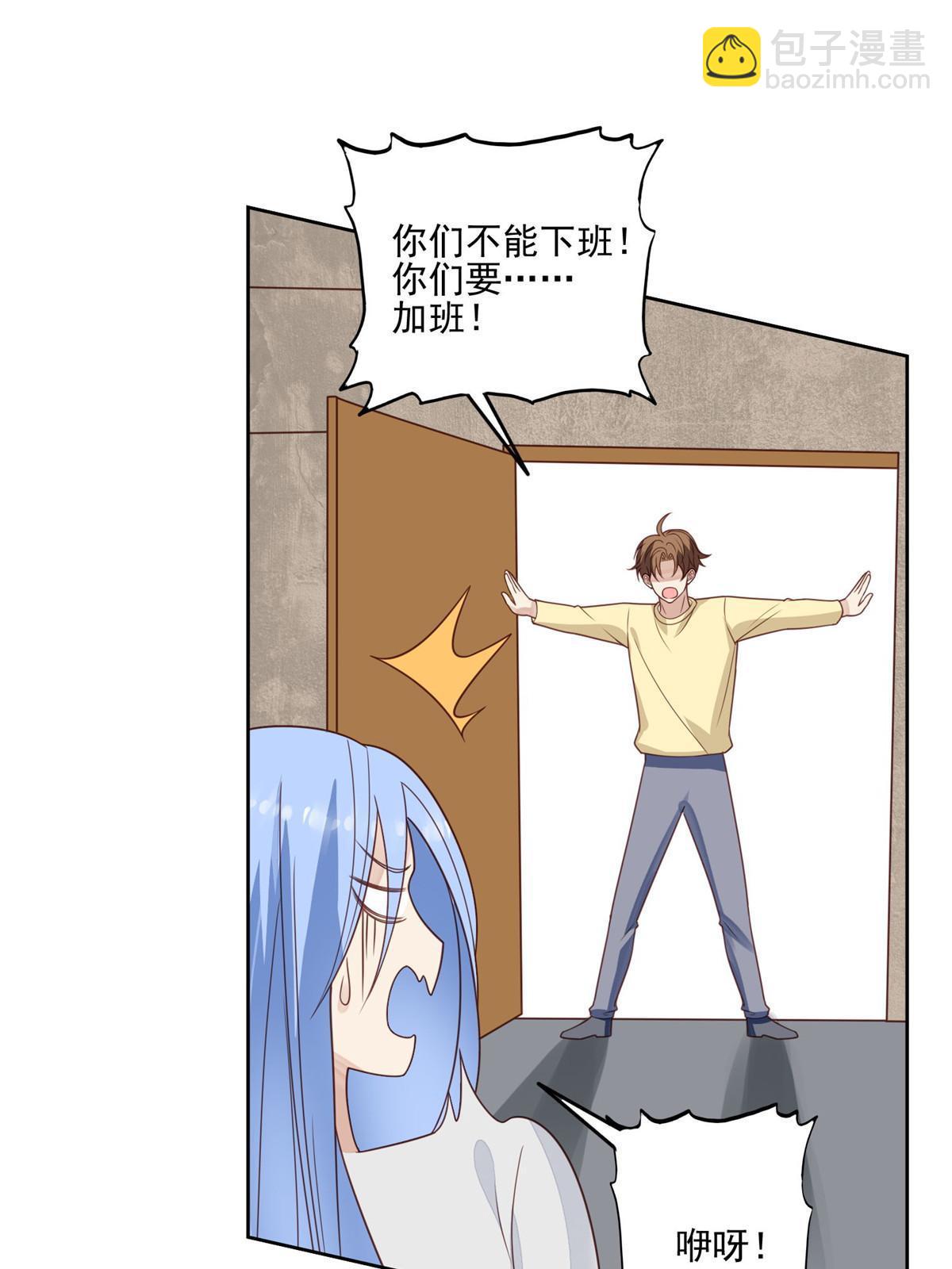 129 鬼屋-第131话