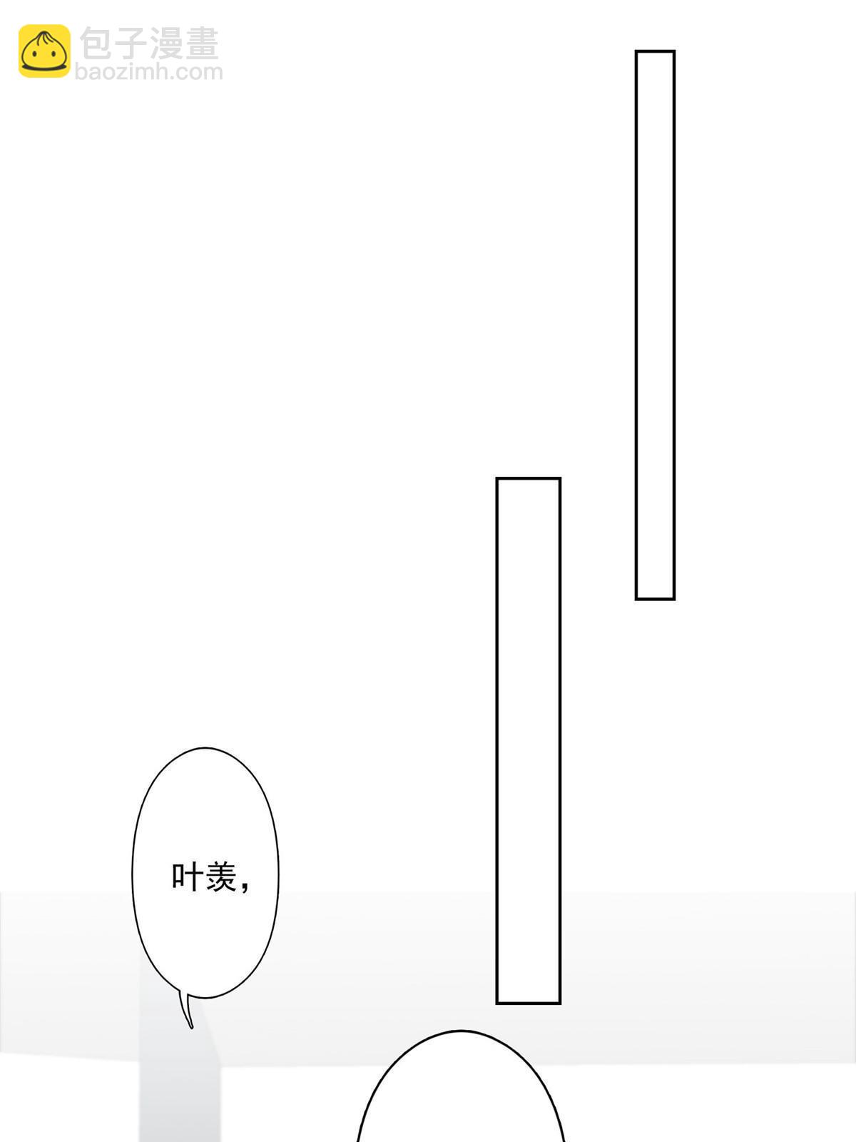 129 鬼屋-第131话