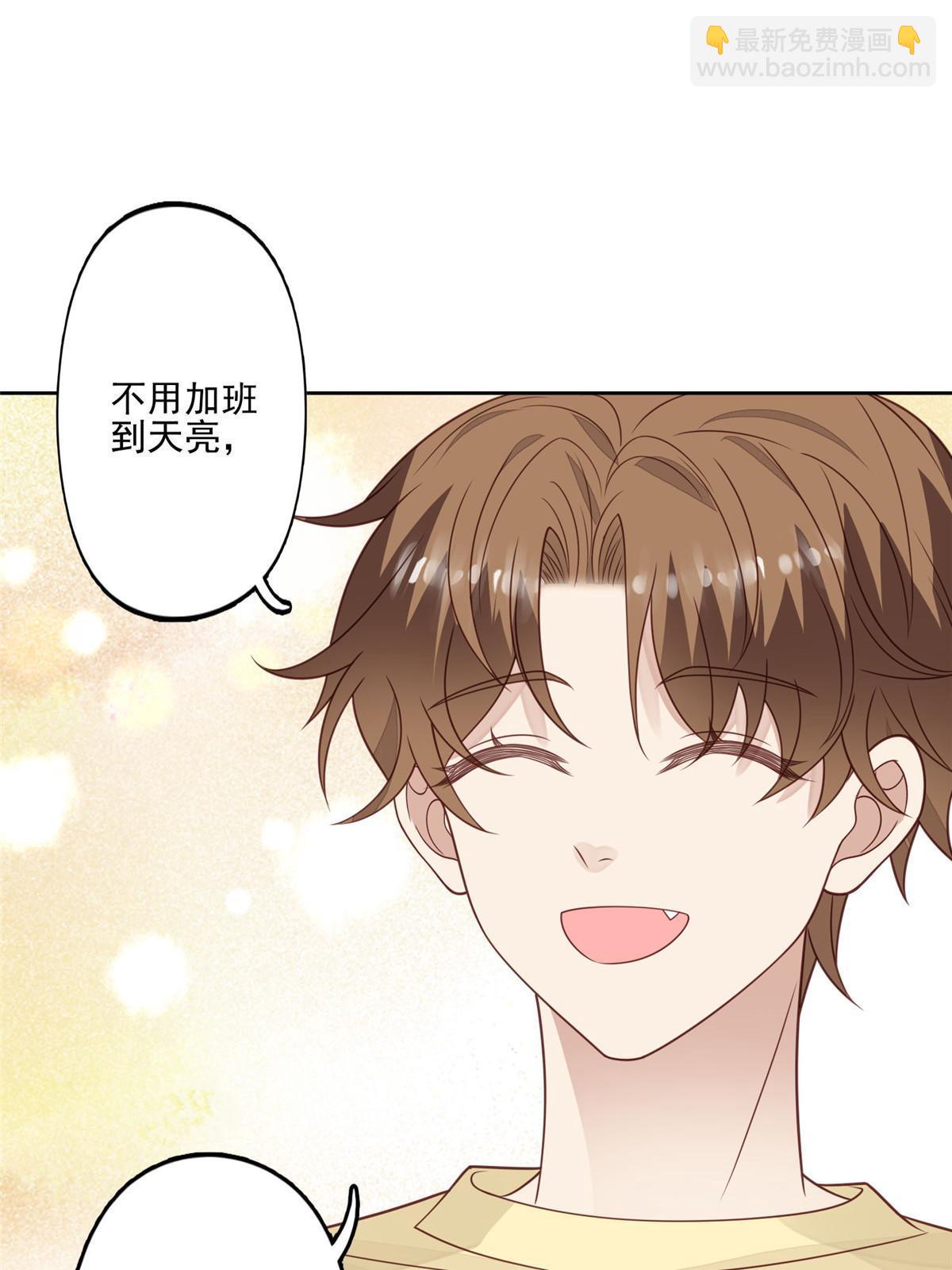 129 鬼屋-第131话