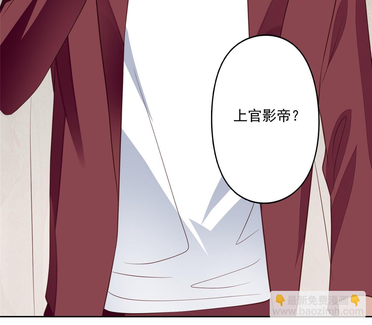 131 生日礼物-第133话