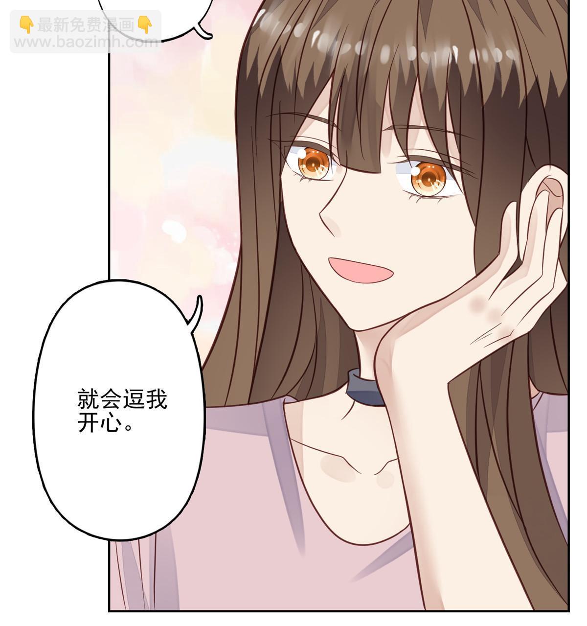 133 都是冲着庭深来的-第135话