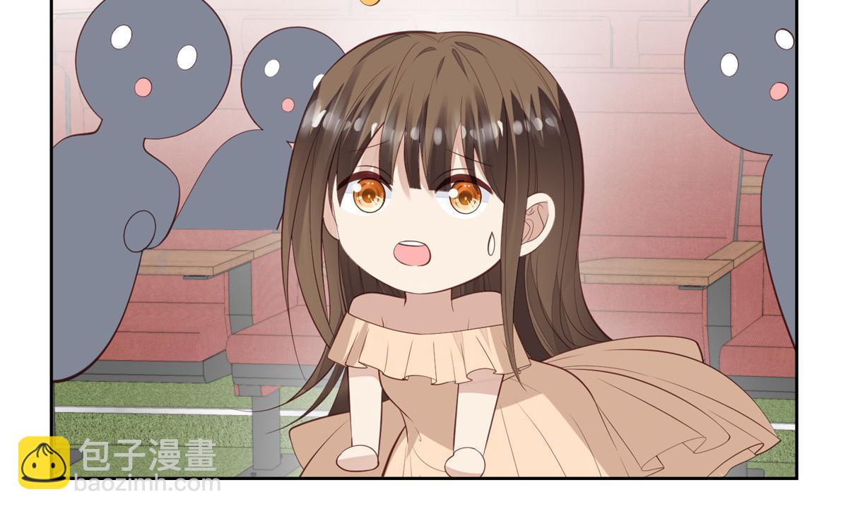 135 大白天不可以-第137话