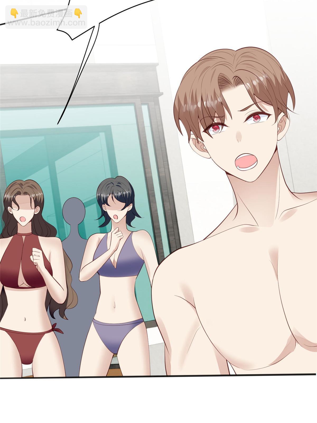 137 我和你哥掉进水里你救谁-第139话