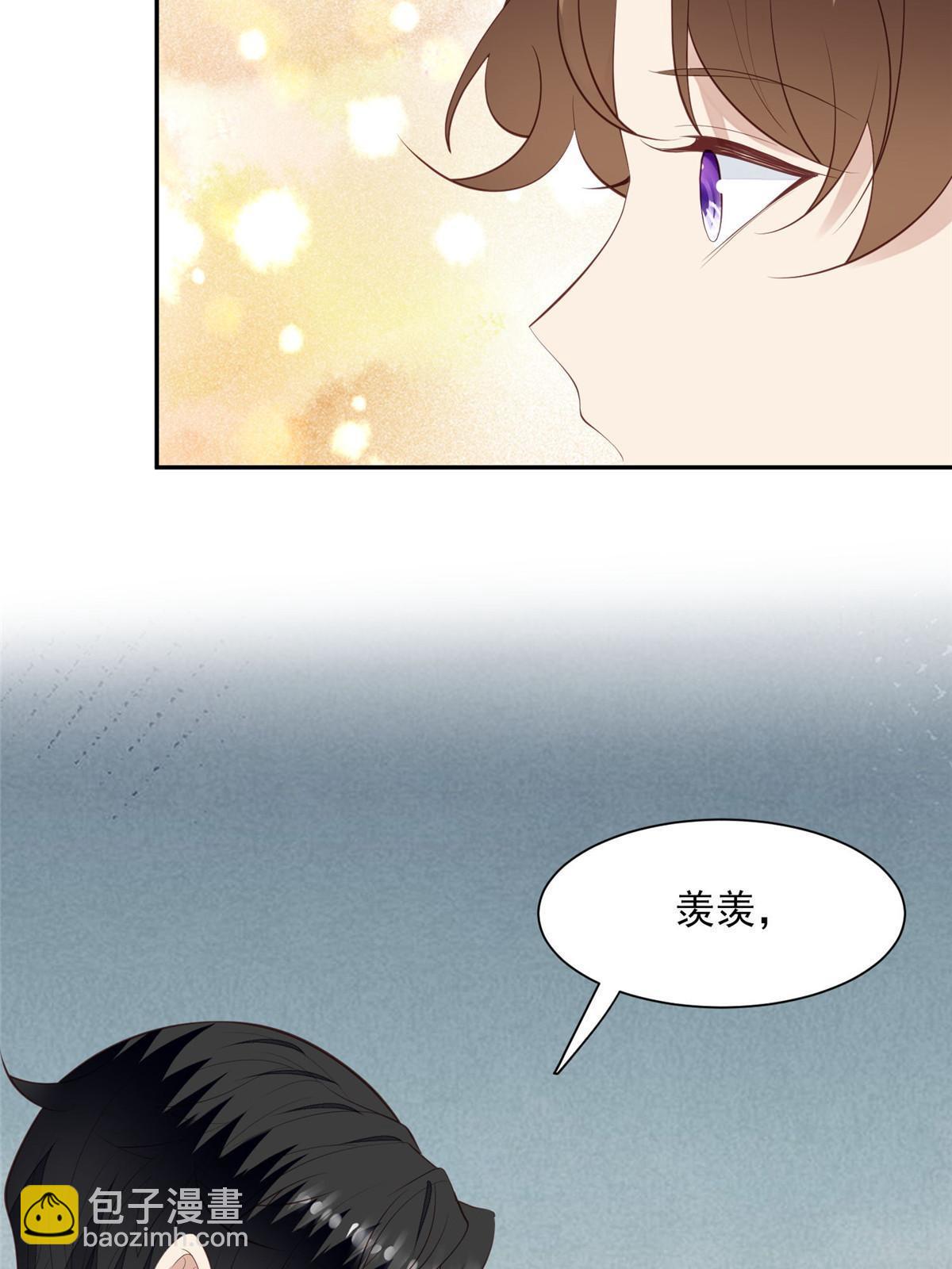 137 我和你哥掉进水里你救谁-第139话