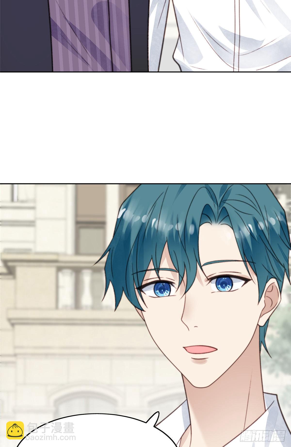 14 女神设计封杀叶羡？！-第15话