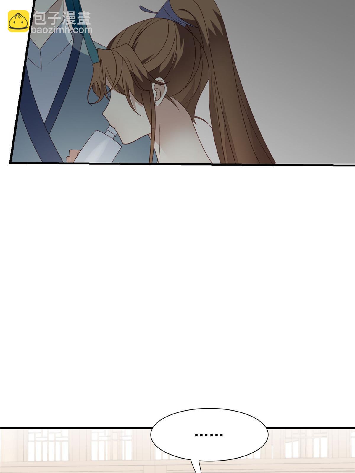 139 惩罚-第141话