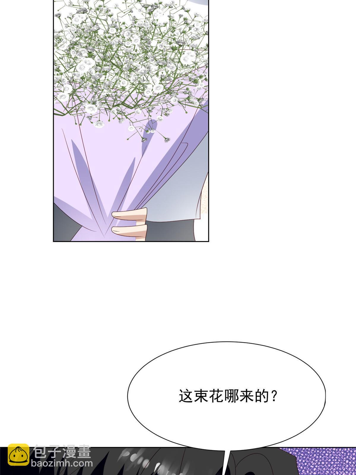 139 惩罚-第141话