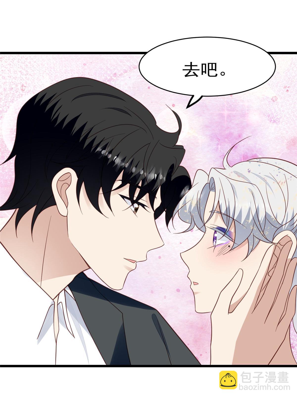 143 我吃醋了？-第145话