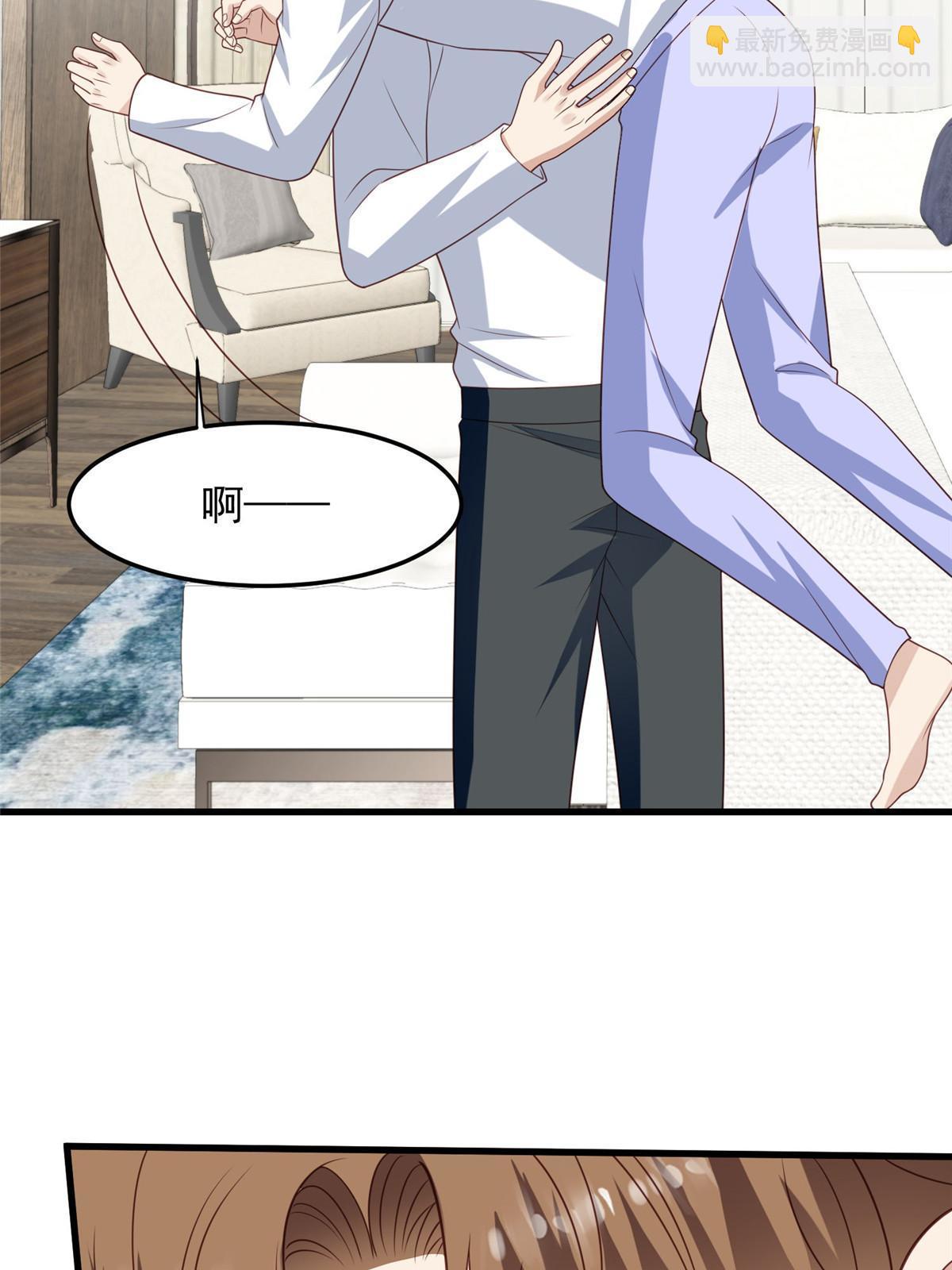 147 我可以脱衣服吗-第149话