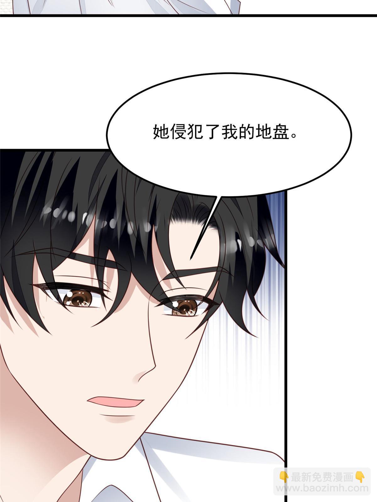 147 我可以脱衣服吗-第149话