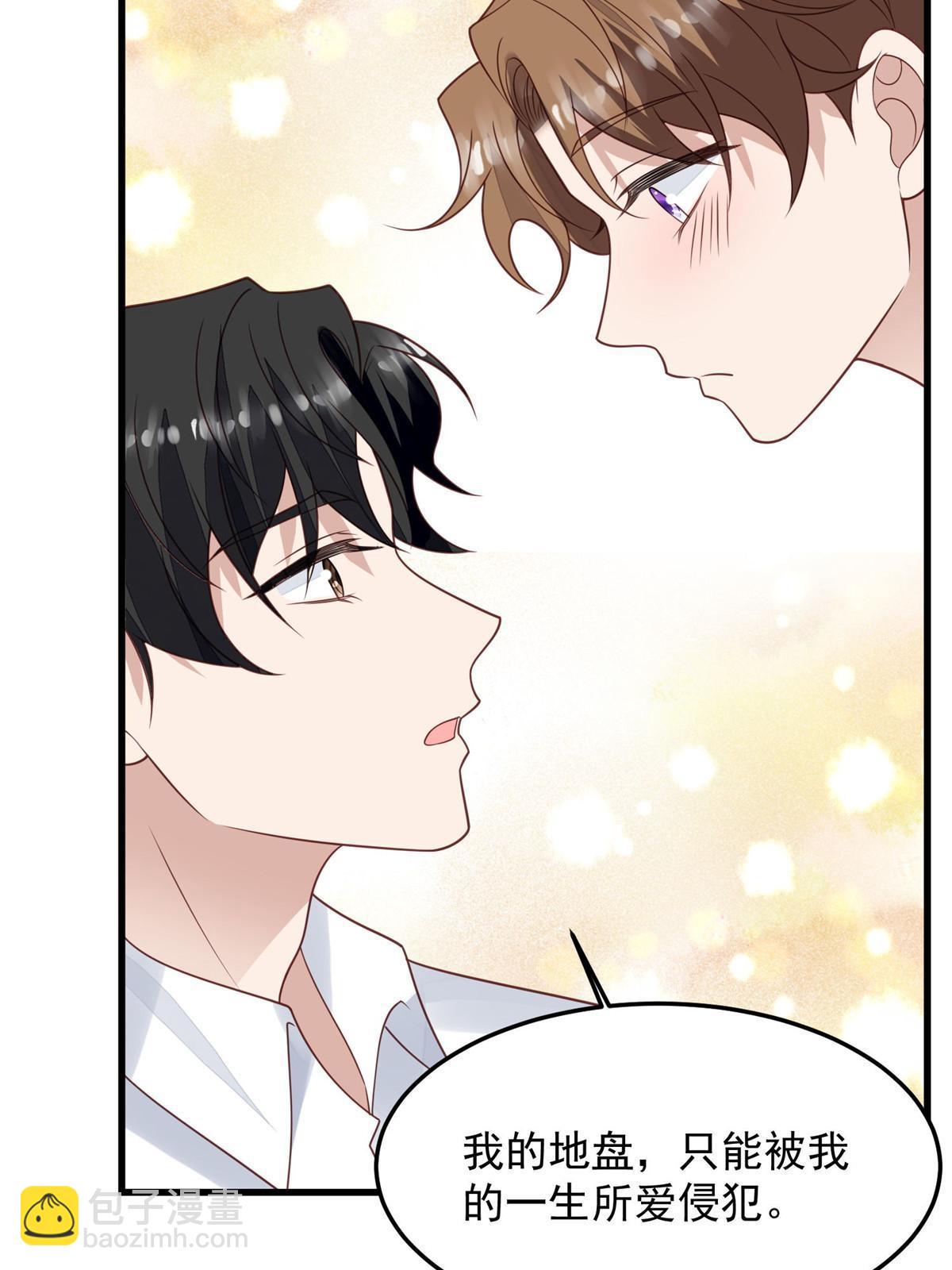 147 我可以脱衣服吗-第149话