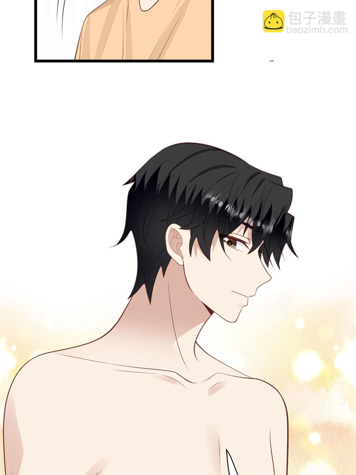 149 你被设计了？-第151话