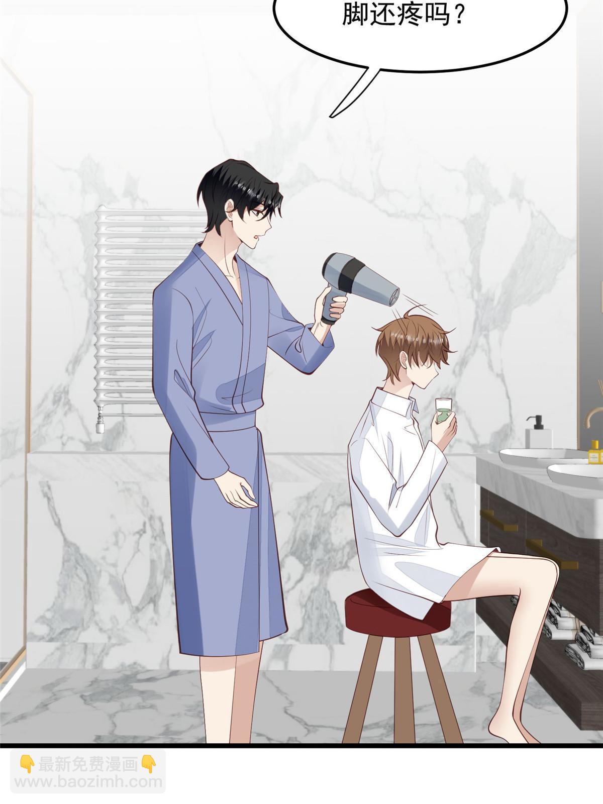 149 你被设计了？-第151话