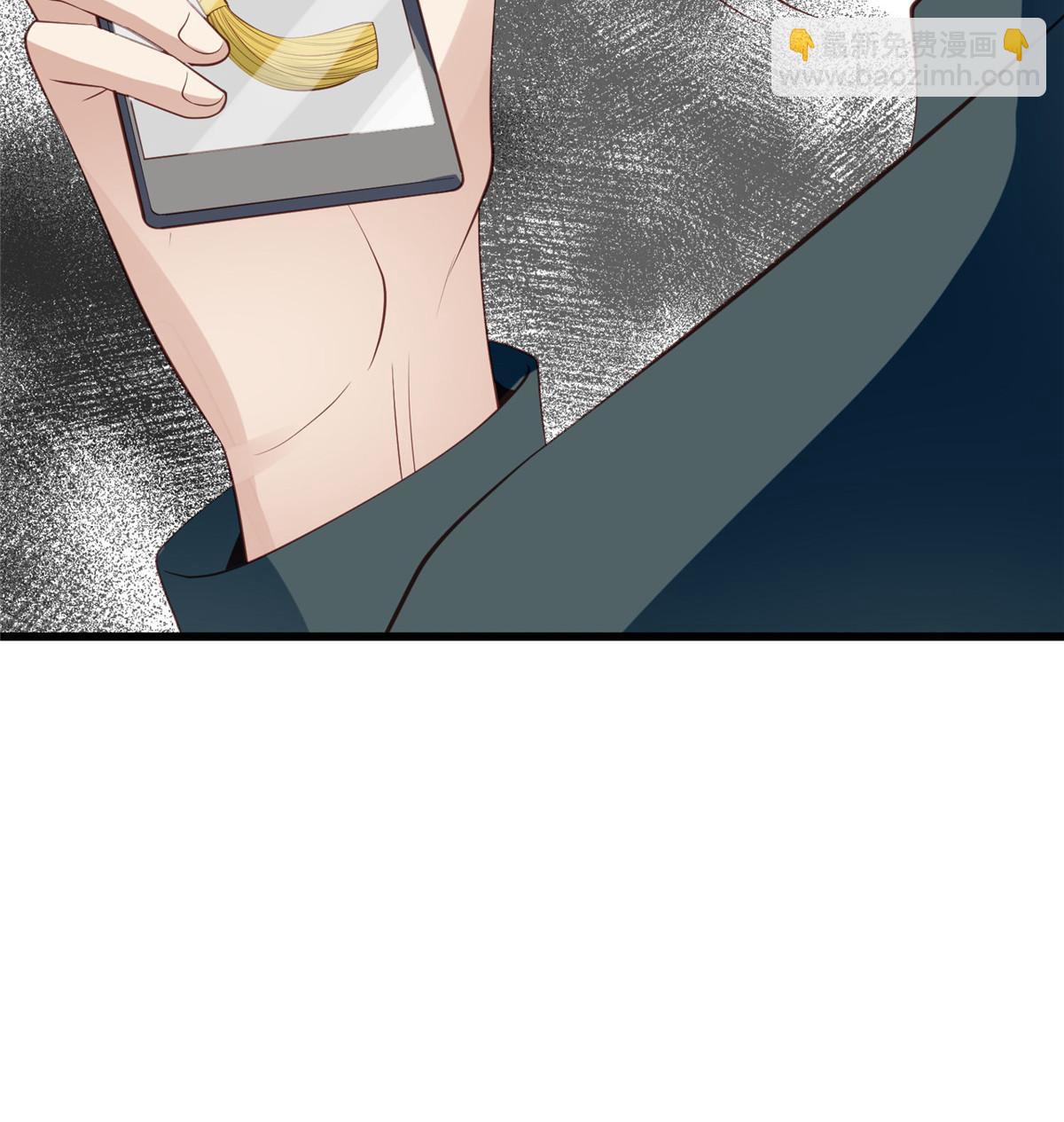 149 你被设计了？-第151话