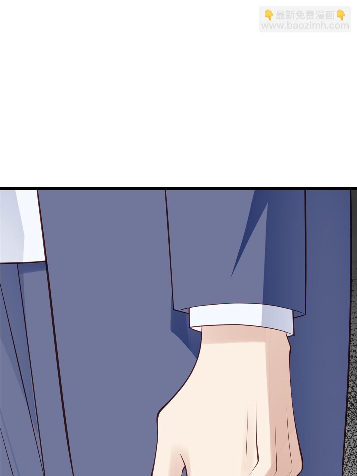 149 你被设计了？-第151话