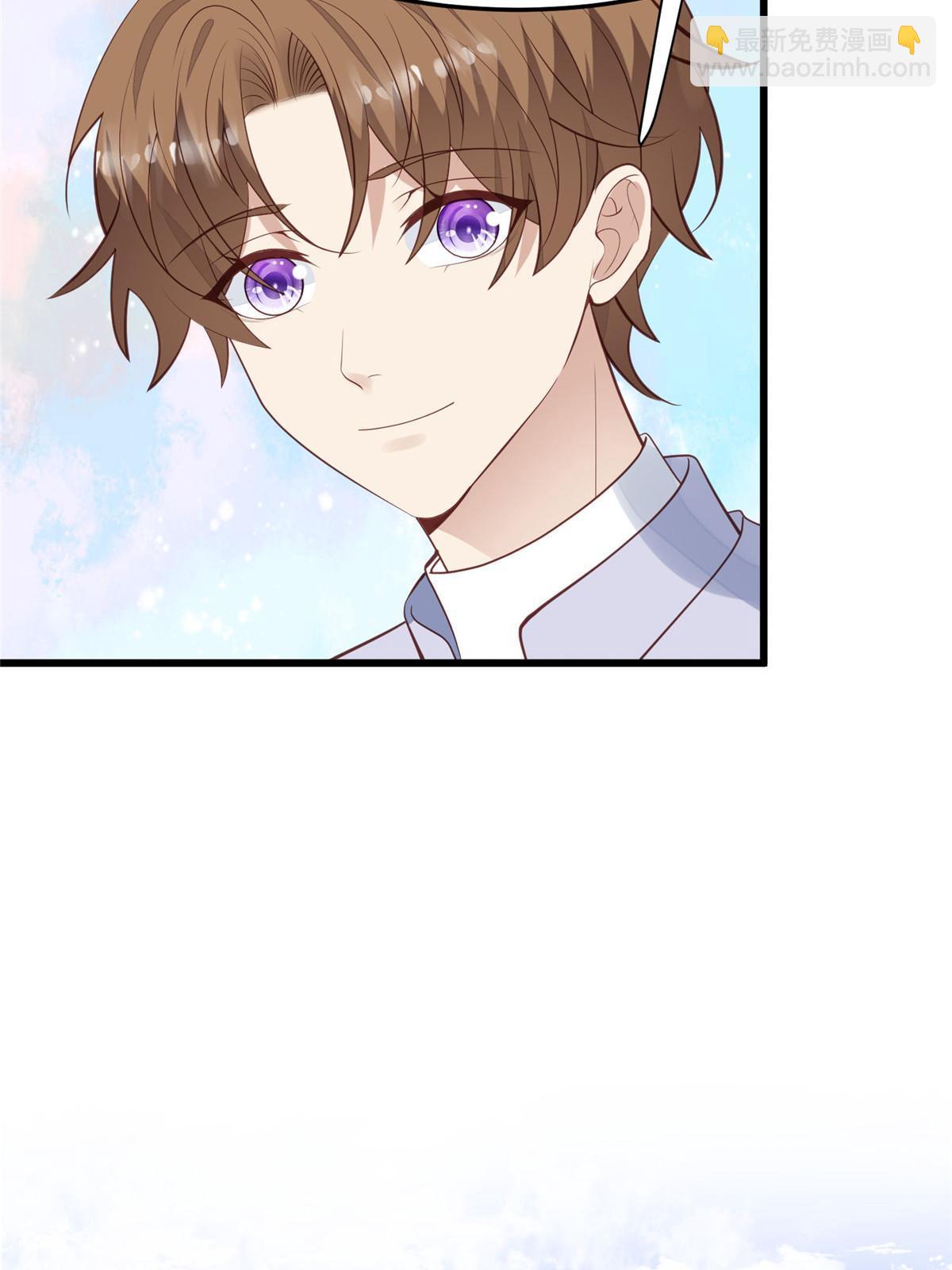 149 你被设计了？-第151话