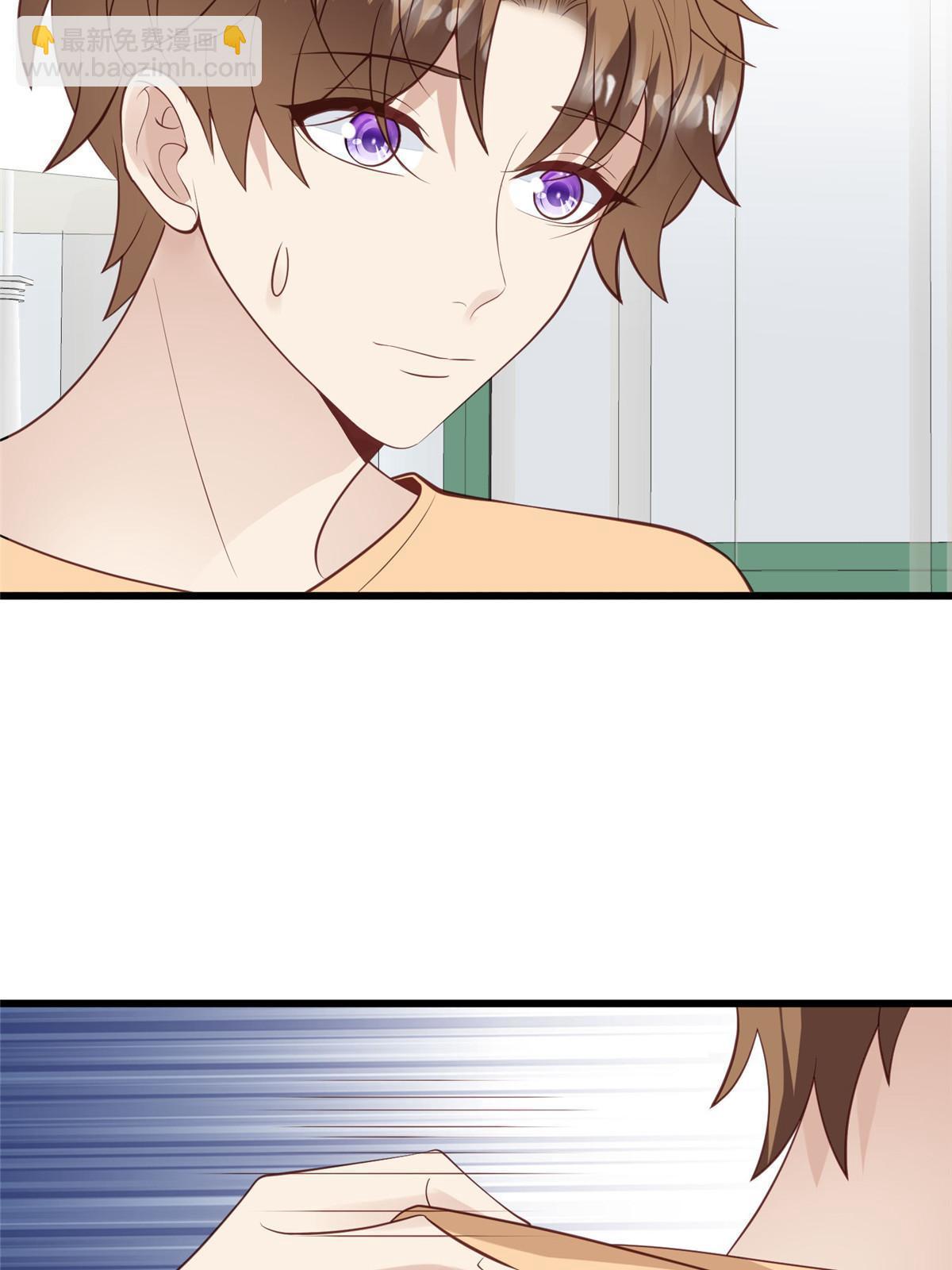 149 你被设计了？-第151话