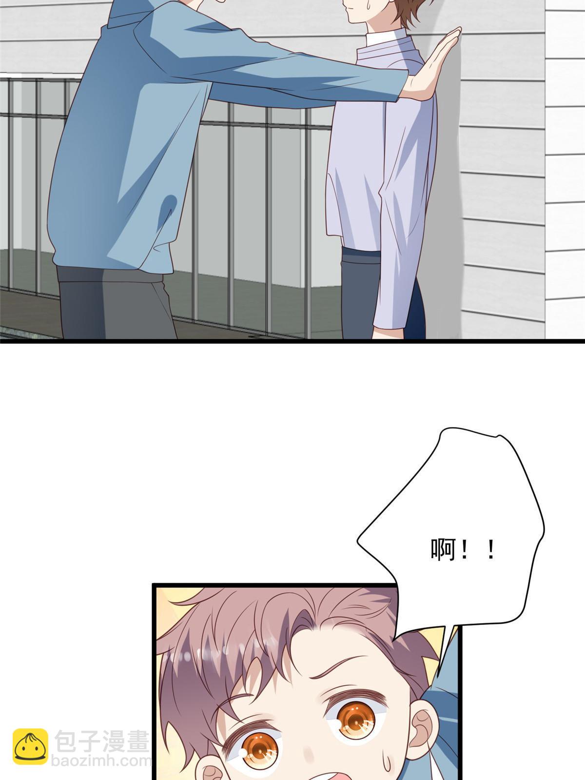 151 爱的惩罚-第153话