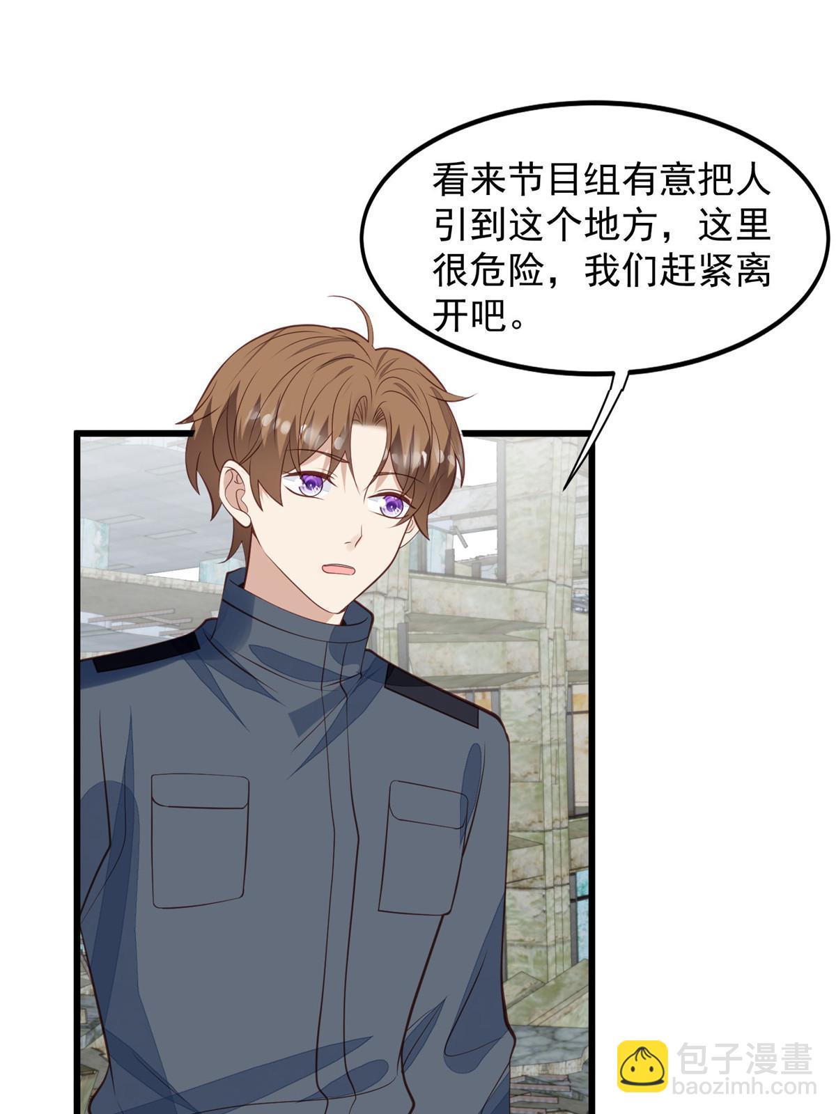 153 反派死于话多(1/2)-第155话
