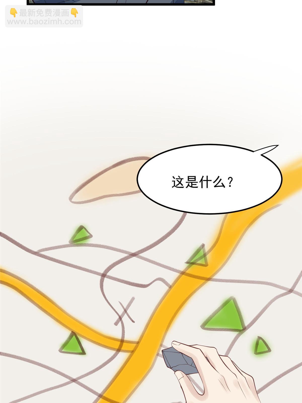 153 反派死于话多(1/2)-第155话