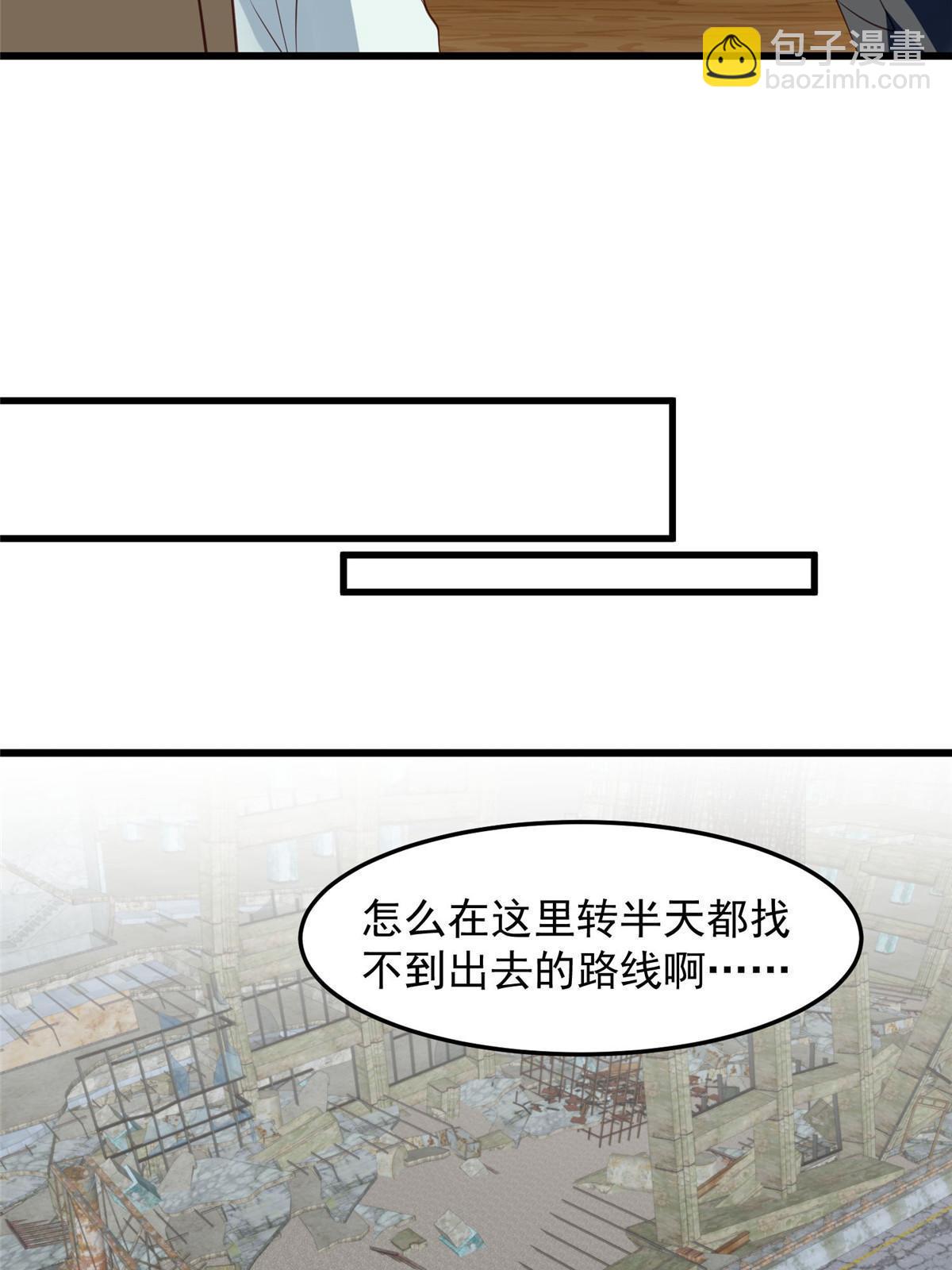153 反派死于话多(1/2)-第155话