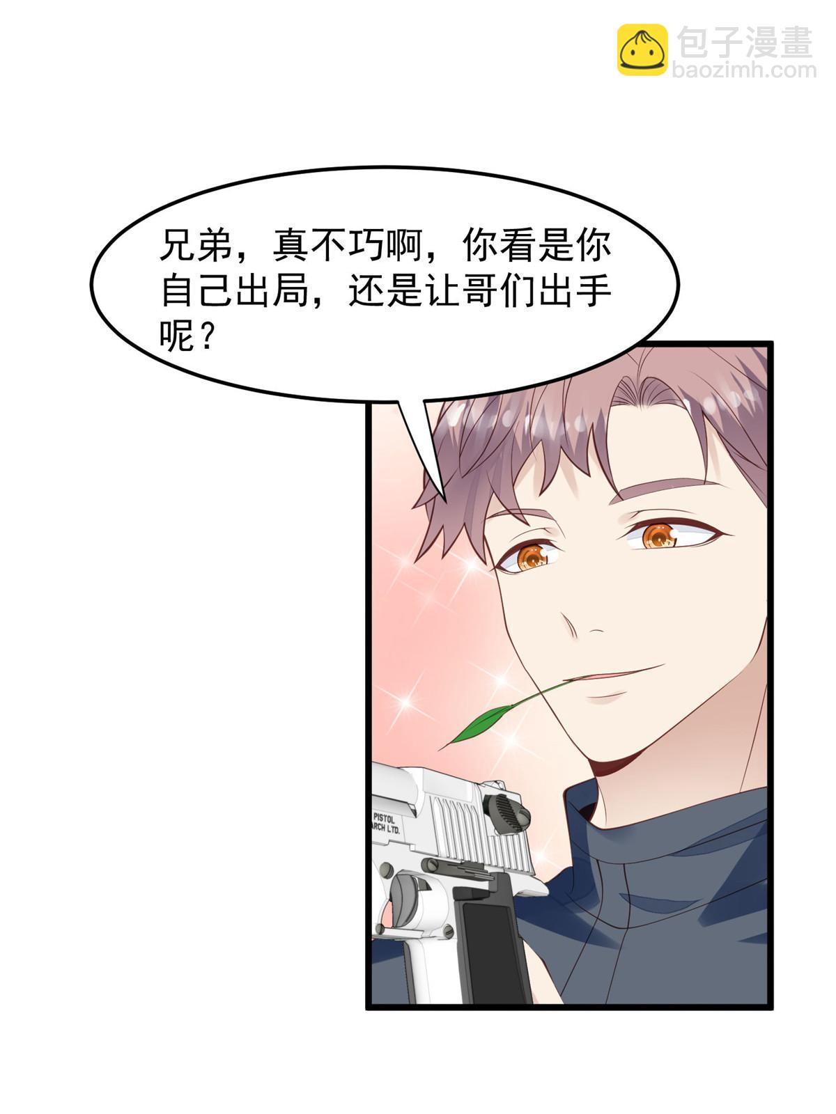 153 反派死于话多(1/2)-第155话